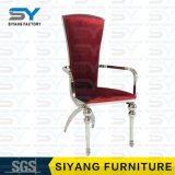 Hotel Furniture Banquet Chair Luxury Dining Chair Red Dinner Chairs
