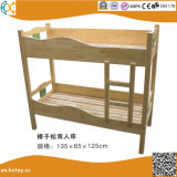 Kindergarten Wood Furniture Kids Wooden Double Bed