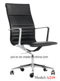 Ergonomic Swivel Aluminum Office Leather Manager Chair (PE-A219)
