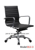 Office Leahter Ergonomic Swivel Hotel Metal Eames Manager Chair (B13-3)