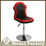 Synthetic Leather Swivel Soft Bar Chair