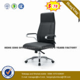 Comfortable High Back Leather Executive Office Chair (NS-3017A)