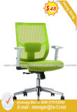 Modern Executive Office Furniture Ergonomic Fabric Mesh Office Chair (HX-8N998B)