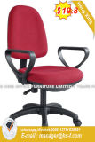 modern Swivel Computer Staff Worksation School Office Chair (HX-5840R)