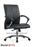 Leather Staff Office Arm Hotel Metal Boss Chair (PE-B179)