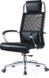 Hot Sale Modern Office Furniture Mesh Leather Executive Chair (SZ-OC145)
