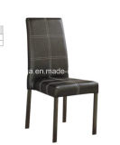 Hotel/Banquet/Cafe/Restaurant Black Leather Chair (FOH-BCB05)