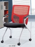 Hot Sale School Furniture Modern Student Chair (518F#)
