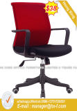modern Swivel Computer Staff Worksation School Office Chair (HX-8N8215)