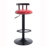 fashion Adjustable Synthetic Leather Swivel Bar Stools Chair with Wood Back