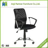 (KAJIKI) Cheap Transparent Fabric Cover Seat Functional Mesh Office Meeting Chairs