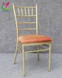 Stacking Metal Chiavari Chair (YC-A56)