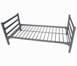Metal Bed (MXGY-049)