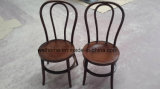 Stacking French Style Bentwood Dining Chair, Thonet Chair, Cafe Chair