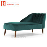 Velvet Upholstery Lounge Chair Furniture for Hotel VIP Room