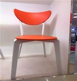 Plastic Folding PP Master Dining Chair Outdoor Plastic Chair