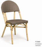 Outdoor Textilene Fabric Coffee Side Chair (TC-08003)