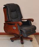 Long Time Sittingheight Adjustable Lean Backward Leather Executive Office Chair (FOH-B103)
