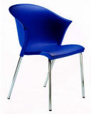 Italy Designer Furniture Bla Bla Bla Plastic Stacking Dining Chair