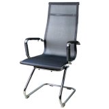 Top Quality Modern Executive Leather Swivel Mesh Office Chair
