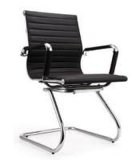 Modern Visitor Chair for Office (60037-1)