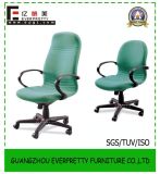 Office Chair with Armrest/Office Chair with Footrest/Office Chair with Headrest