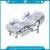 Low Price Electric Adjustable Patient Medical Hospital Bed