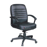 High Quality Office Swivel Leather Chair
