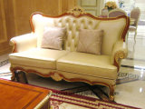 0050 Dark Color Solid Wood Hand Carved Tracing The Design in Gold Classical Leather or Fabric Sofa