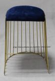Metal Garden Restaurant Stackable Blue Wire Bar Stools Dining Chairs