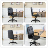 modern PU Office Chair Small Clerk Chair