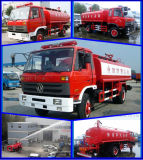 China Water Mist Fire Fighting Truck