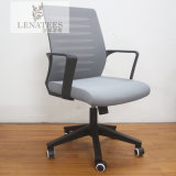 A926 Mesh Fabric Office Desk Chair