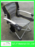 Beach Chair, Camping Chair, Folding Chair, Beach Chair