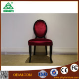 Deep Red Vanity Chair Single Chair for Bedroom Furniture