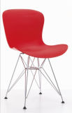 Cheap Eames PP Plastic Chair PP628