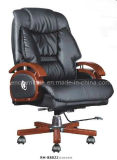 Multifunctional Office Chair (8822#)