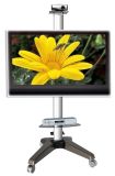 Mobile Cart for 32-65inch Displays/TV (PSF204)