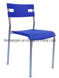 2017 New Modern Design Hot Selling Plastic Chair for Sale