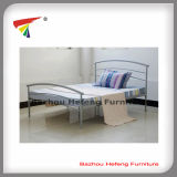 French King Size Double Metal Bed (HF032)