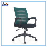 Office Furniture Adjustable Office Chair (KBF 883-2B)