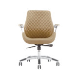 Perforated PU Upholstered Swivel Lift Manager Executive Office Chair (FS-8803M)