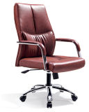 Rubineous Glossy Modern Guest Visitor Chair for Heavy People
