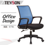 Office Staff Plastic Armrest Modern Office Furniture for Task or Clerk