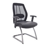 Modern Leather Relax Chair PU Meeting Room Chair