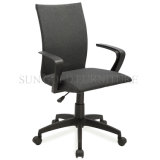 Cheap Black Fabric Rotary Nylon Base Computer Chair Office Furniture