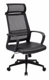 High Back Ergonomic Executive Office Furniture with Chairs