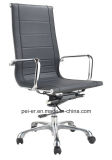 Furniture Fashionable Swivel Leather Office Eames Executive Chair (PE-A12)