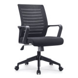 Modern Fabric Type Office Swivel Manager Chair