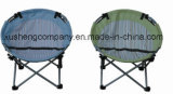 Folding Camping, Outdoor, Beach Moon Chair